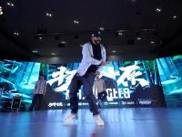 星空体育APP-2025TOP世界街舞大赛总决赛裁判秀-MRWIGGLES的简单介绍