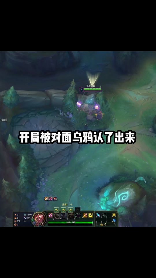 包含最后一盘蒙多跟阵容完全不搭，只有梦魇能有威胁的词条